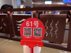 -西贝(六里桥旗舰店)