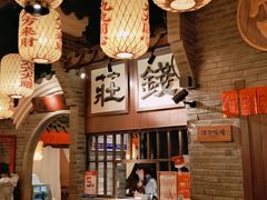 -宝龙城(杭州滨江店)
