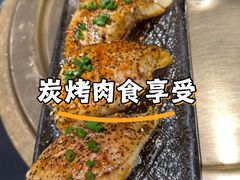 -山川小町·极番烧肉(新地假日广场店)