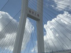 -南浦大桥长途旅游客运站
