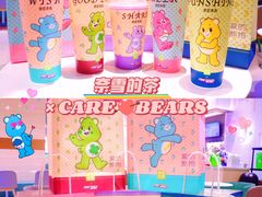 -奈雪的茶(市百一店)