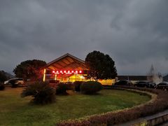 -雅安楠水阁温泉酒店