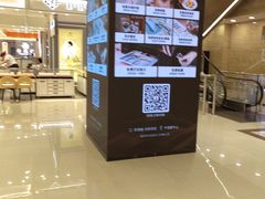 -开元商城(西旺店)