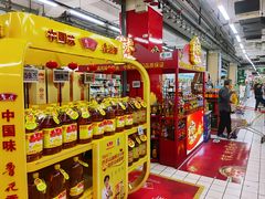 -物美大卖场(玉蜓桥店)