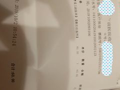 -首都医科大学附属北京友谊医院(西城院区)