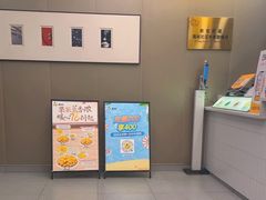 -真功夫(君逸世家店)