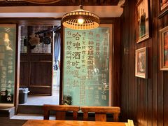 -方国老头包子·39年威海本地老字号•小船海鲜疙瘩汤