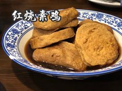 素鸡-兰边碗(鼓楼店)