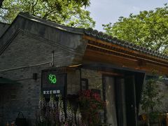 -大顺堂食府(牛街店)