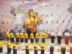 -上海颛桥万达广场