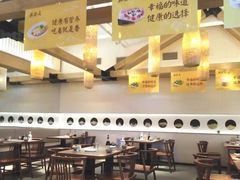 -德发长·花式蒸饺(大唐不夜城店)