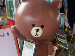 -粮心小农·大头虾亲子生态园(长发店)