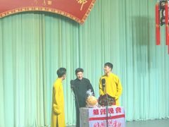 -周末相声俱乐部