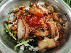 叉烧干捞-舒记粉店(七星路店)