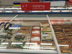 -麦德龙(京顺路商场店)