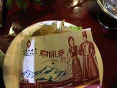 -一叶一世界•素食餐厅(环球中心店)