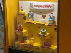 -麦当劳·得来速店(星沙大道店)