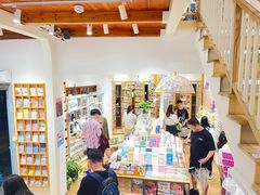 -猫的天空之城概念书店(苏州平江店)