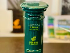 -中国邮政(淮海中路)