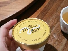 -瑶王府·广西菜(金阳路店)