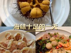 -奕景海鲜酒家· 大连海鲜(星海广场店)