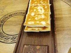 奶酪酸奶饼-哈啾嗨蒙古娃娃主题餐厅(巴彦塔拉店)