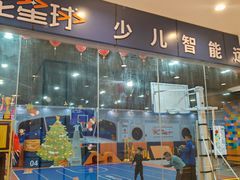 -凯德广场(西城店)