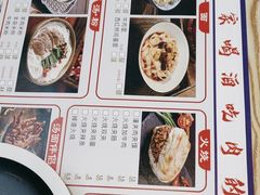 -大头亮羊汤烩面·河南非遗(良乡总店)