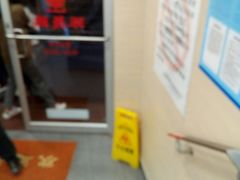 -振鼎鸡(福州路店)
