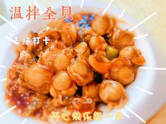 温拌全贝-奥华餐厅·老张记(台基厂店)