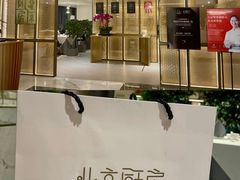 -北京厨房(SKP店)