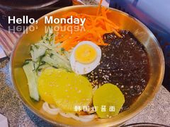 炸酱面-兰正韩·韩国料理(春熙路店)