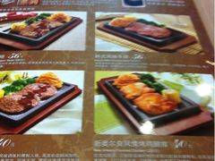 iphone_upload_pic-必胜客(大悦城店)