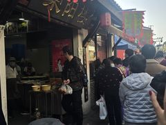 -荣阳楼(山塘街店)