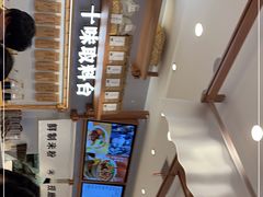 -小满手工粉(环宇荟店)
