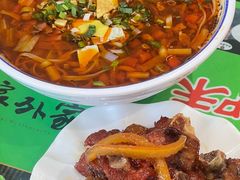 -令氏家外家周秦食府(高新店)