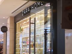 -ZARA(世贸天阶店)
