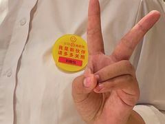 -海底捞火锅(飞马水城店)