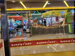 -汤姆熊欢乐世界(大连恒隆广场店)