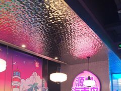 -匠子烤鱼(上邦百汇城店)