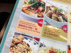 -大头虾越式风味餐厅(光明广场店)