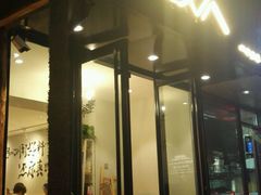 门面-线人米线(桂林路店)