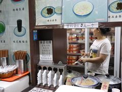 -奶酪魏(牛街总店)
