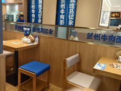 -杭州西湖银泰百货
