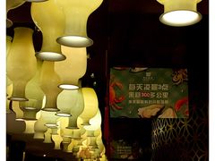 -南山饭店(阳明古镇店)