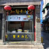 走在老北京曾经最繁华的街道上