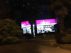 -盛福楼·惠山宴(盛岸路店)