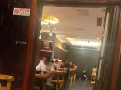 -万记麻辣烫国展总店