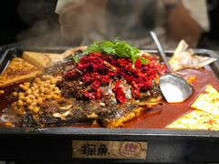 重庆豆花烤鱼-探鱼·鲜青椒爽麻烤鱼(苏宁广场店)
