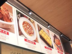 -西北45°(世茂广场店)